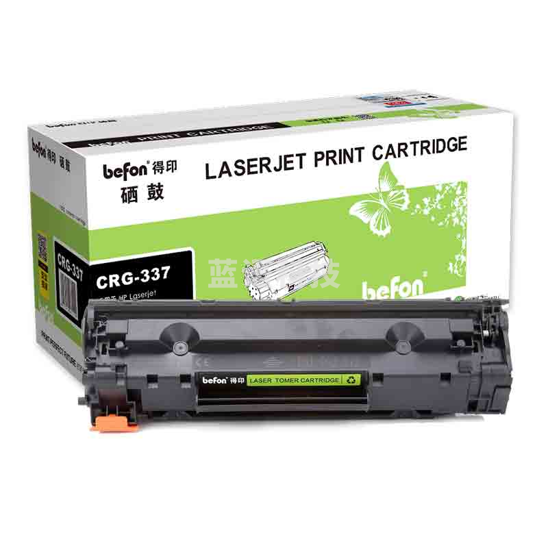 befon得印 黑色标准容量 易加粉 硒鼓 CRG-337适用佳能Canon MF211 MF212w MF215 MF216n