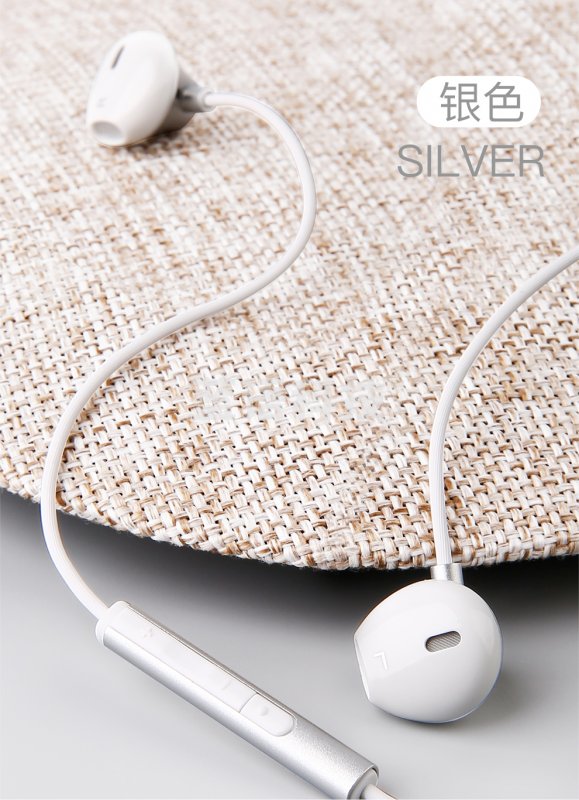 倍思 半入耳式有线耳机 3.5mm接口 适用于苹果华为oppo小米vivo H06白色