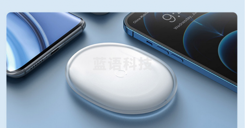 倍思 无线充电器苹果15W快充适用iPhone14/13/12ProMax/11/Xs/XR/SE/8Plus华为三星小米手机散热充电板 BS-W510白