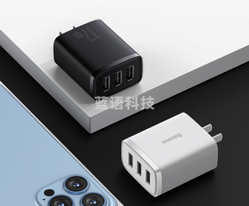 倍思 多口USB快充充电头 三口17W充电器适用于iPhone14/13华为oppo荣耀vivo三星小米手机iPad平板插头 CCCP17UC黑