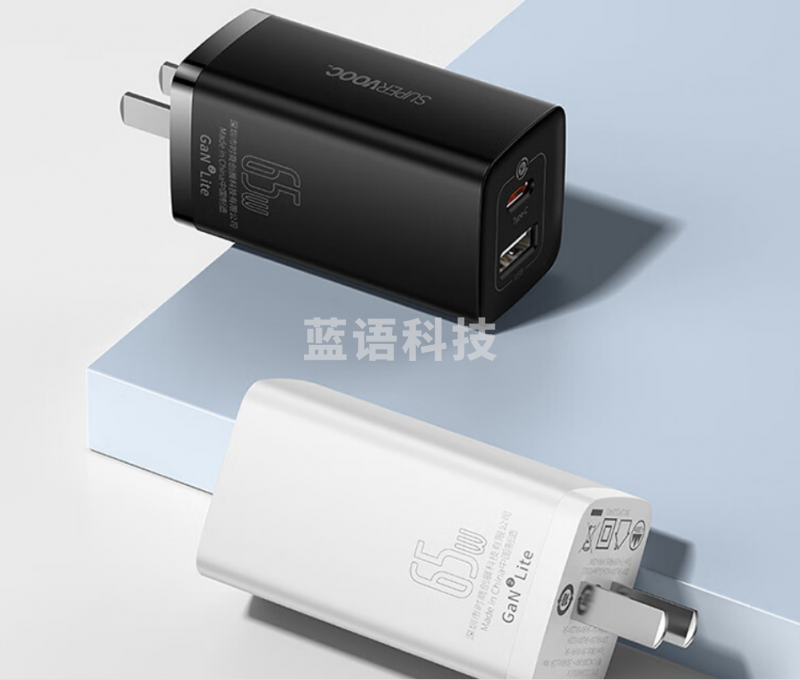 倍思 氮化镓65W充电器SUPERVOOC超级闪充套装 多口Type-C快充头适用OPPO苹果手机笔记本电脑 CCGAN65UC黑