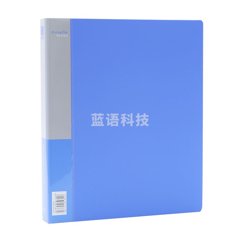 得力（deli）打孔文件夹2孔环形文件夹A4单夹插袋标签资料夹6只装 加厚款 5387