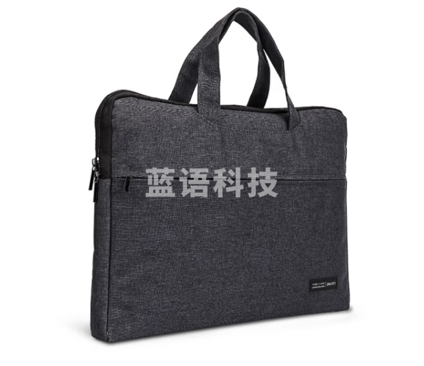 得力5590手提拉链袋(黑)