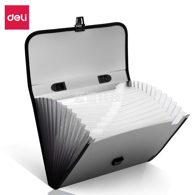 得力 5556风琴包 (灰)