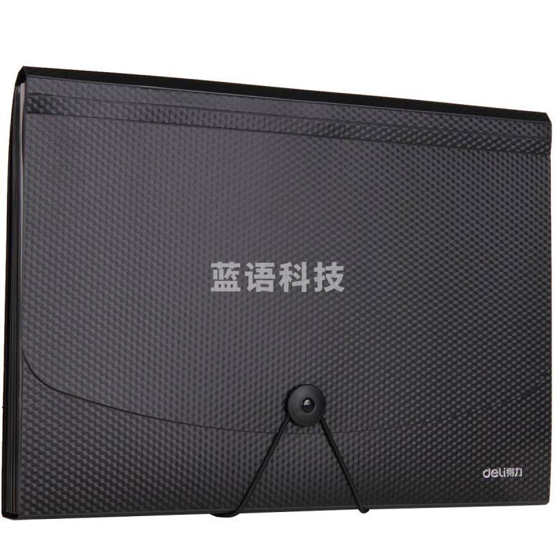 得力 5236 风琴包(黑)