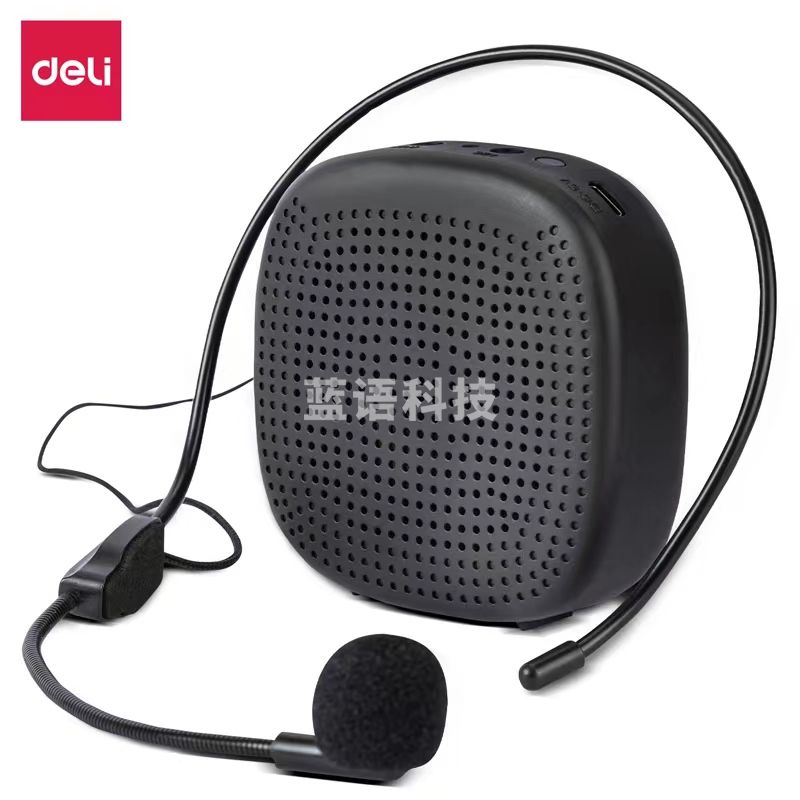 得力51053扩音器 小蜜蜂(黑)(台)