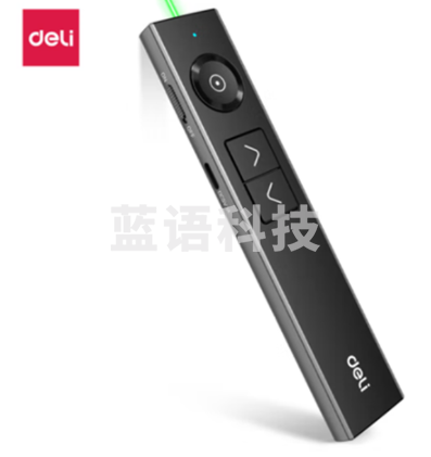 得力 激光翻页笔Spotlight无线演示器 PPT投影笔绿光激光笔 50681G