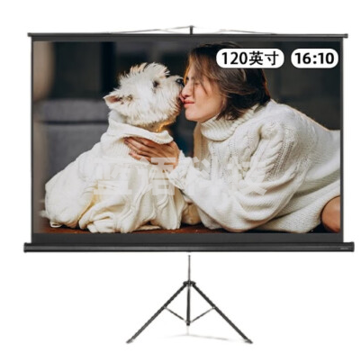 得力50496支架投影幕(120英寸16:10)(黑色)