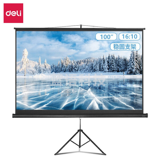 得力50495支架投影幕(100英寸16:10)(黑色)