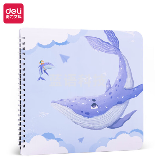 得力(deli)儿童涂鸦本 重复画画临摹本可擦便携无尘液体粉笔绘画本六一儿童节礼物 50301蓝色