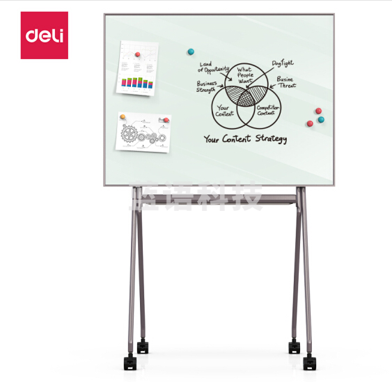 得力 1200*900mm 芭蕾支架磁性玻璃白板带架子白板50070