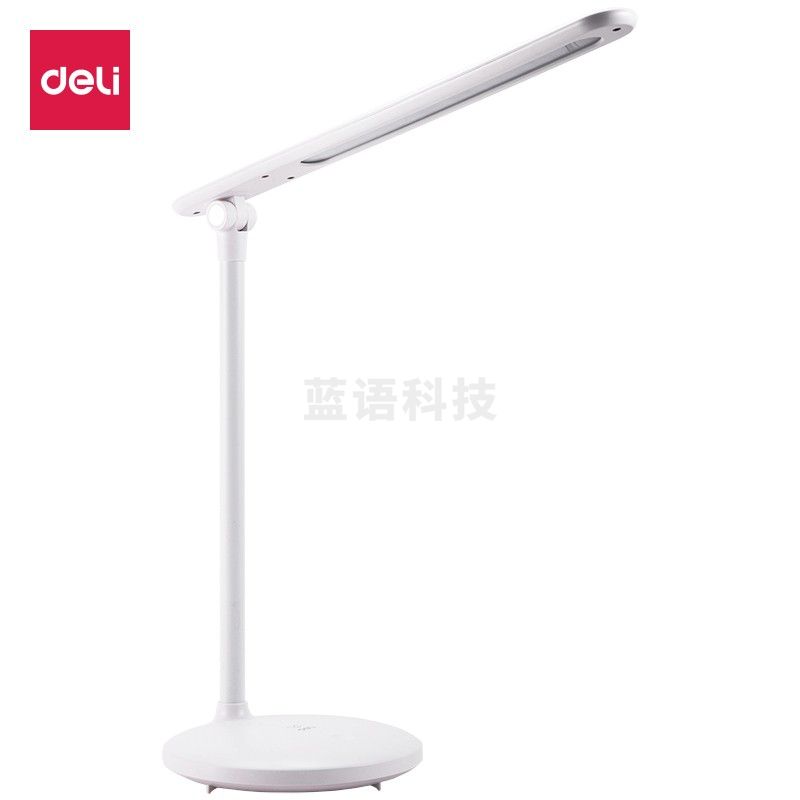 得力（deli）4328_LED充电台灯(白)（台）可充电式护眼台灯书桌大学生宿舍用床头灯折叠台灯儿童