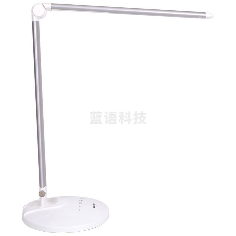 得力4301A_LED桌面台灯(银色)