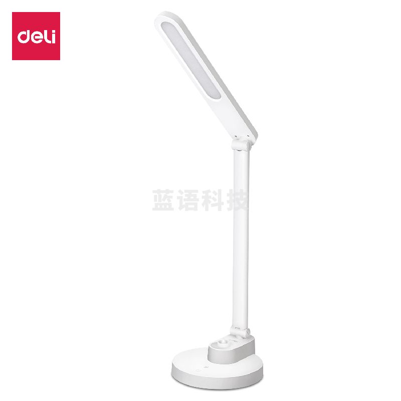 得力4300B_LED折叠台灯(白色)(1台装/盒)