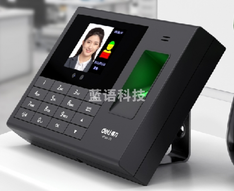 得力（deli）考勤机 高灵敏度快速识别 大容量企业员工打卡机公司签到机 云考勤机 500人脸+1000指纹 3765CS
