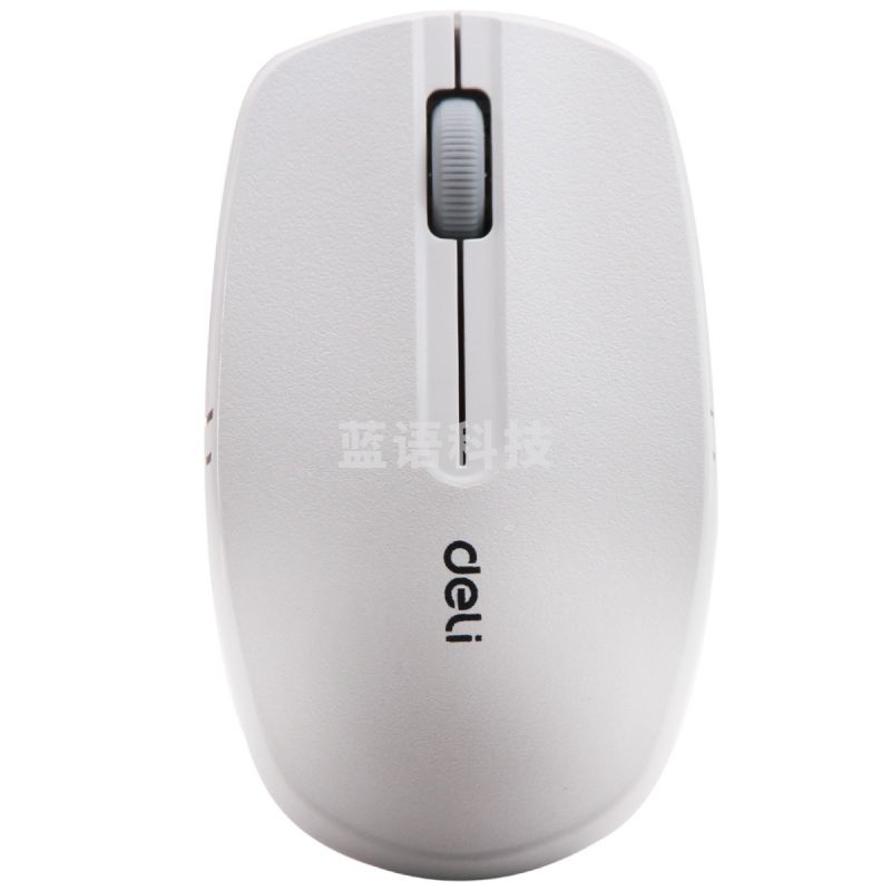 得力（deli）3738无线鼠标(白色)无线鼠标