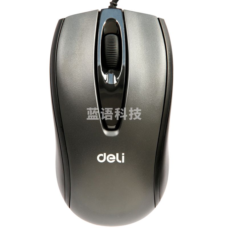 得力3716有线鼠标（黑）（只）