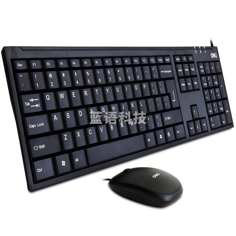 得力3711键鼠套装(黑)(套)有线鼠标 键盘GDSM/