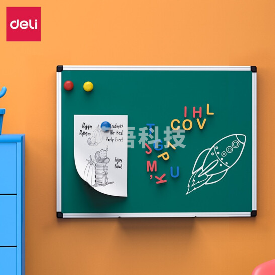 得力33683绿板900*600mm(银色)(块)白板 绿板磁性小白板悬挂式写字板