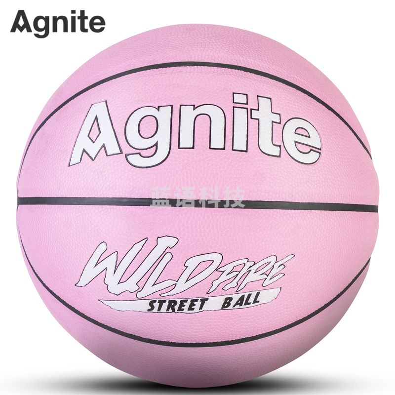 安格耐特FD101-1_7号PU光变篮球(粉色)(个)