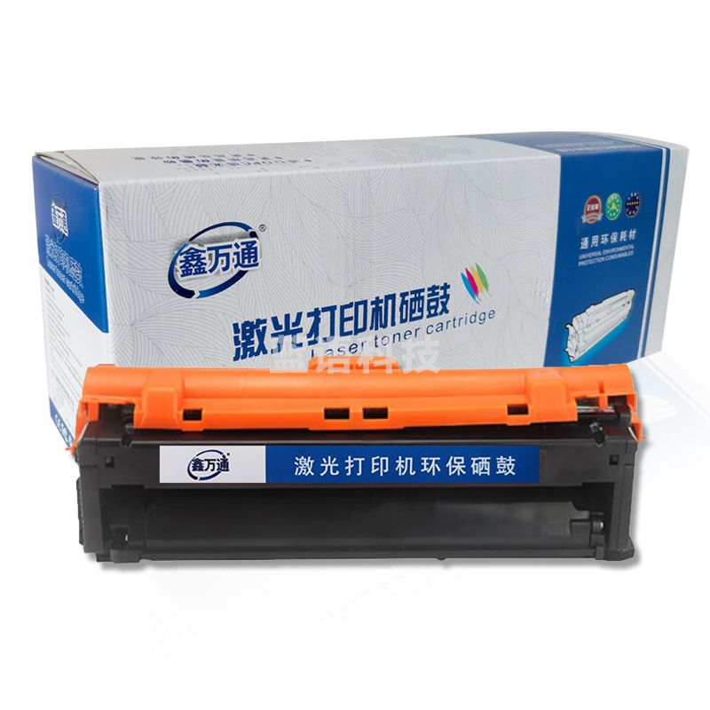 鑫万通 XWT HC5841 粉盒 蓝色 适用华讯方舟HS1680/HM1780系列（含芯片）