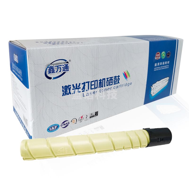 鑫万通 CTO-910HY 黄色激光碳粉盒适用于奔图CM9105DN/CM9705DN打印机