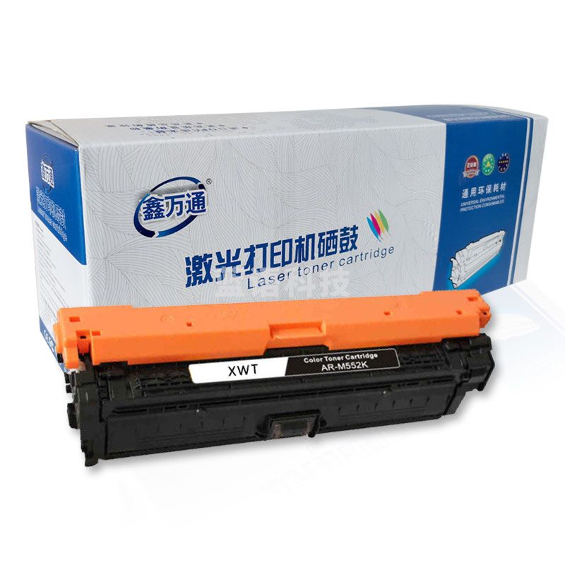鑫万通 XWT CF360A硒鼓（专业版）508A黑色 AR-M552K适用HP惠普M552dn M553x M553n M553dn