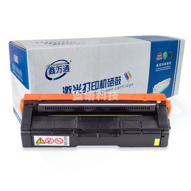 鑫万通 XWT LD205Y硒鼓（专业版）AR-LD205Y黄色 适用联想 LENOVO CS2010DW CF2090DWA 打印机