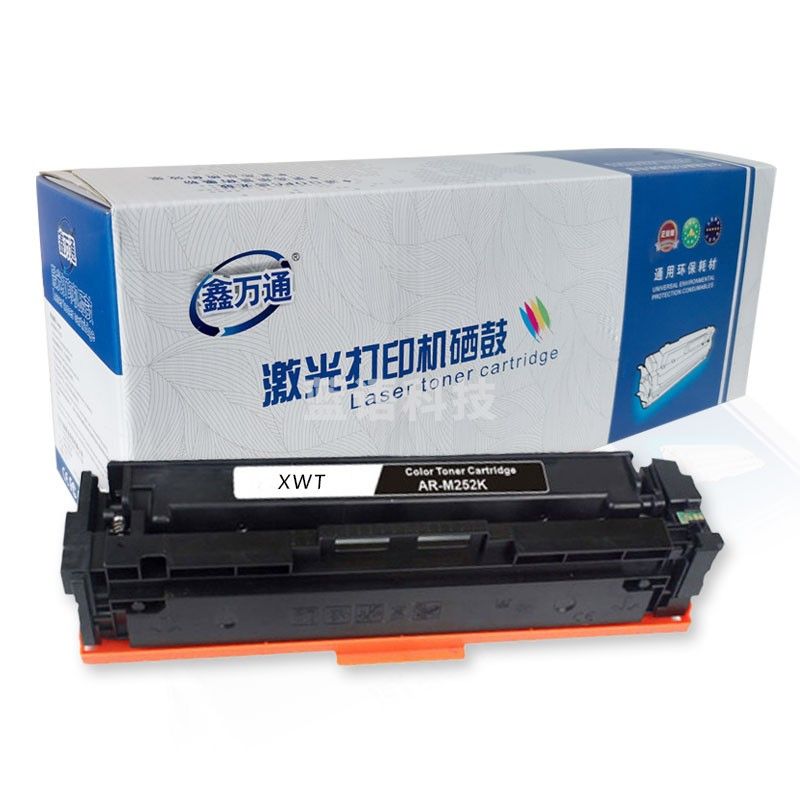 鑫万通 XWT CF400A 黑色硒鼓 适用惠普HP Color LaserJet Pro M252N M252DW