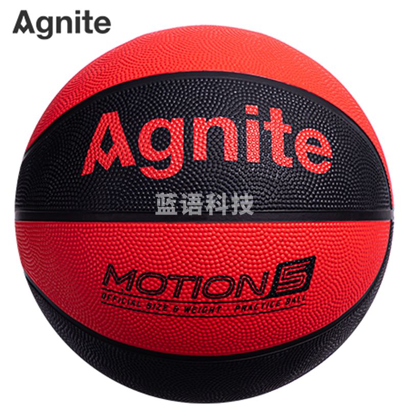 安格耐特F1121橡胶5号篮球(混)