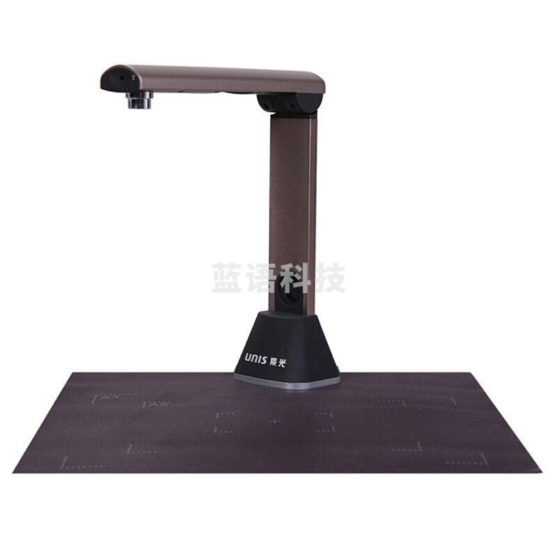 紫光（UNIS） G750 高拍仪 高清高速A4幅面1000万像素 cyg-230216172114