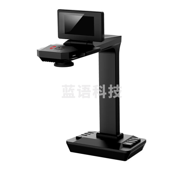 汉王HW-29D国产书籍成册扫描仪高拍仪2600万像素带预览屏幕A3幅面 曲面展平 视频展台档案书刊免拆