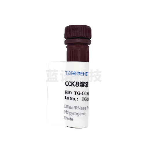Tigergene CCK-8细胞增殖毒性检测试剂盒 TG-CCK8-100T CCK-8 100T 单支