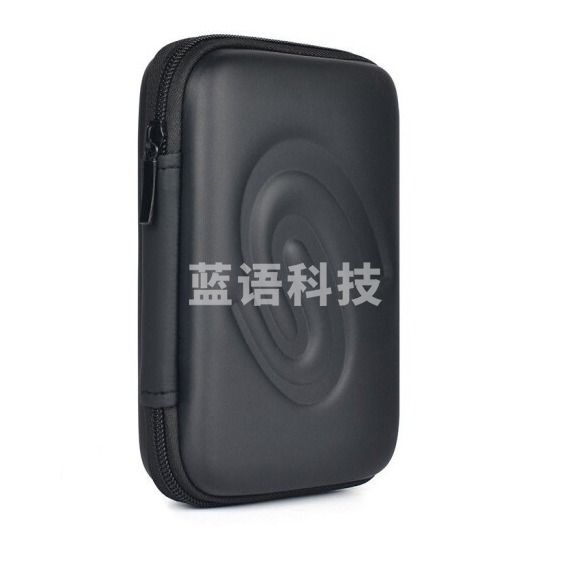 2.5英寸移动硬盘包 硬壳防震包 原装硬壳包2.5英寸保护套