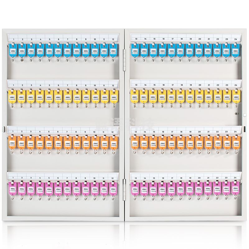 得力9325钥匙管理箱(米黄)