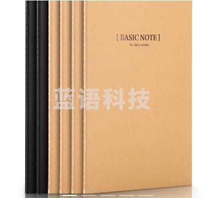 得力(deli)33457缝线本 A5/40张牛皮纸软抄本（本）