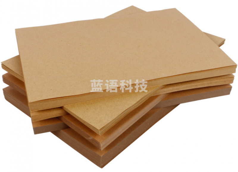 牛皮纸150g加厚100张 牛皮纸封面牛皮打印纸 凭证封面纸 牛皮卡纸书皮纸包装纸绘图绘画纸