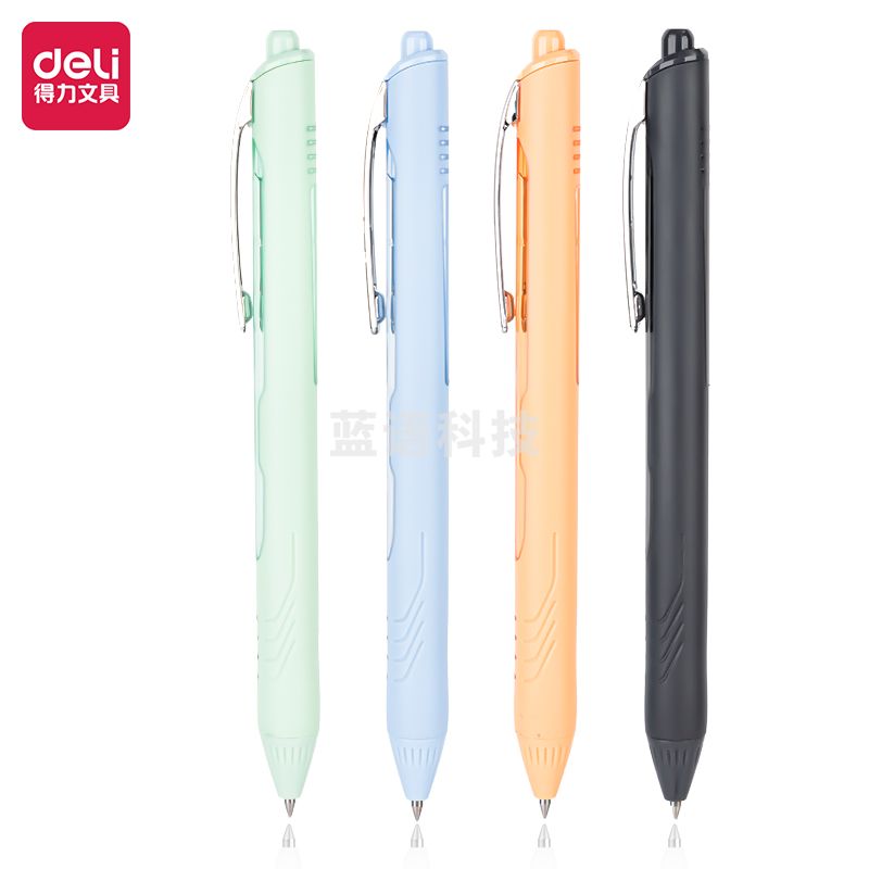 得力 SA110按动中性笔0.5mm双球珠子弹头(黑)(支)