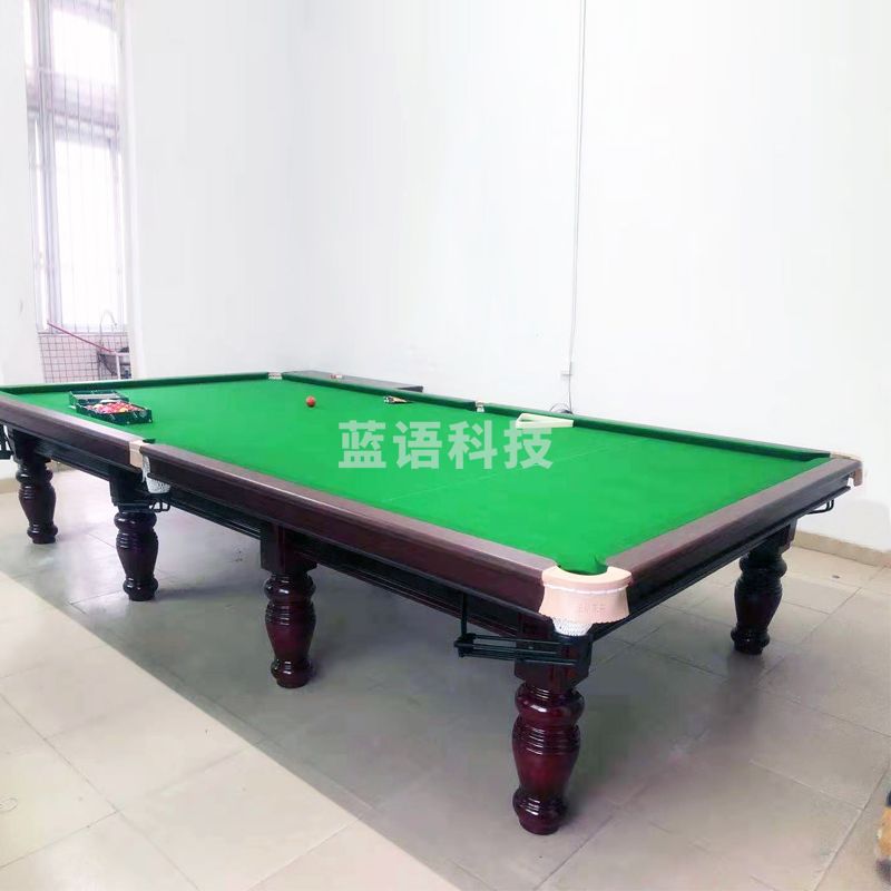 益动未来 斯诺克台球桌 YD-TQ4