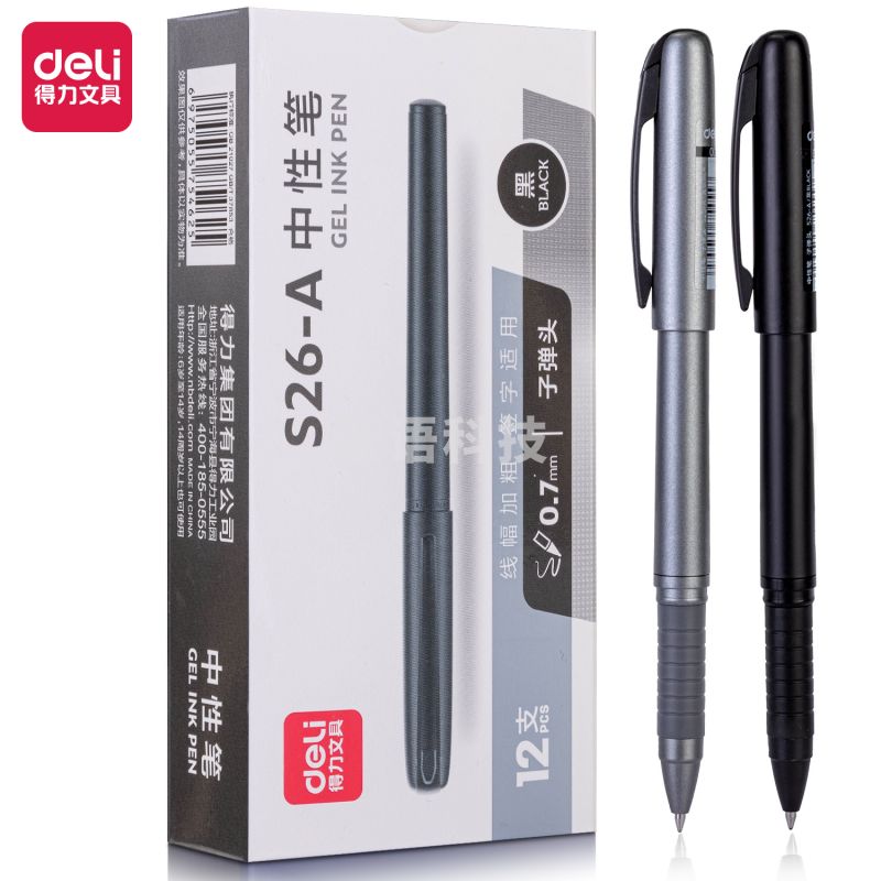 得力 S26-A拔帽办公中性笔0.7mm子弹头(黑)(支)