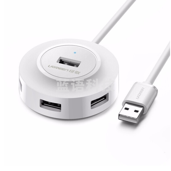 绿联(UGREEN)20270/20277 黑白USB分线器2.0  4口HUB集线器扩展坞 笔记本电脑一拖四多接口转换器 1米