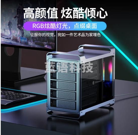 尤达大师（Yottamaster）存储阵列硬盘柜 多盘位硬盘阵列柜硬盘盒 通用2.5/3.5英寸SATA串口机械固态硬盘带RAID模式