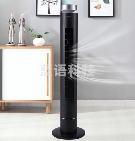 格力(GREE)电风扇落地家用塔扇遥控定时风扇卧室客厅宿舍无叶风扇轻音低噪立式电扇 直流变频360°旋转遥控
