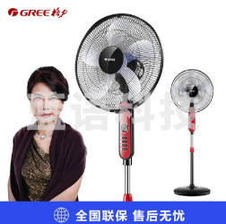 格力(GREE)五叶风扇/家用落地扇/立式电扇/电风扇