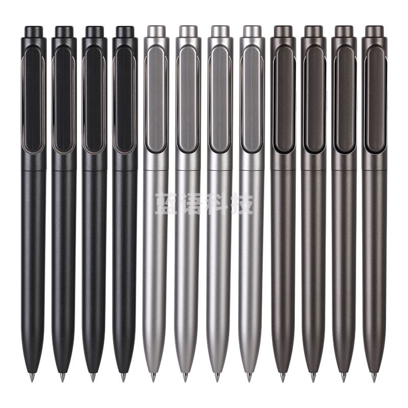 得力(deli)A12 乐素金属中性笔0.5mm子弹头 黑色 12支/盒(盒)