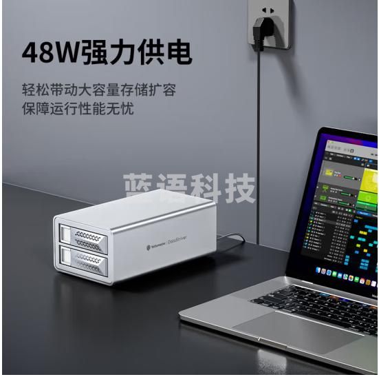 尤达大师（Yottamaster）磁盘阵列硬盘柜 双盘位硬盘盒硬盘仓带RAID模式 通用2.5/3.5英寸SATA串口机械固态硬盘硬盘笼