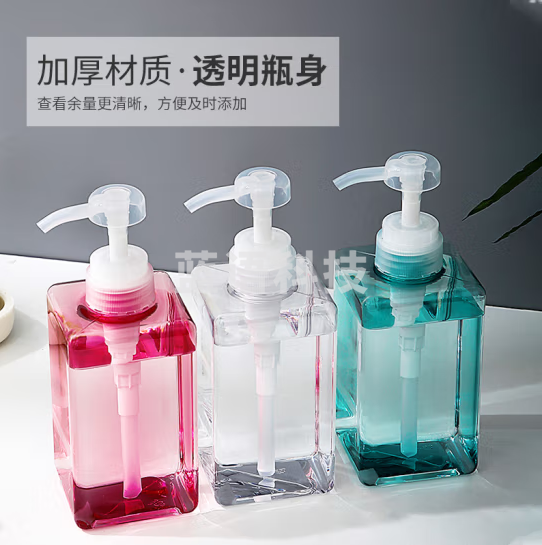 旅行沐浴露洗手液分装瓶按压瓶100ml 3个 洗发乳液瓶空瓶