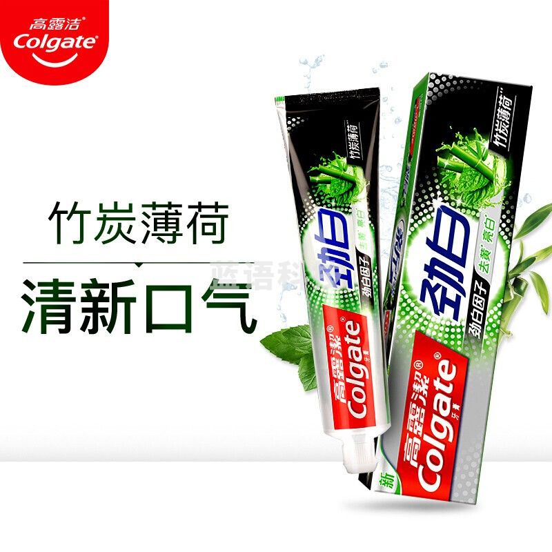 高露洁(Colgate)劲白小苏打竹炭薄荷美白牙膏180g 去渍清新口气 ( 包装随机发 )