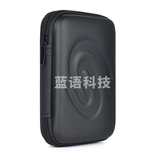 硬壳防震包 原装硬壳包2.5英寸保护套