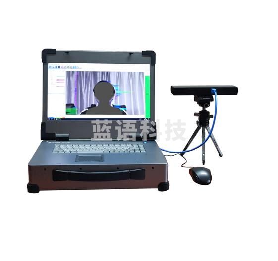 铂联安全（BOLIANANQUAN）AI心理检测与素质评估系统 V1.0基础版